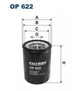 Фильтр FILTRON OP622 Фильтр FILTRON OP622