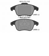 Комплект тормозных колодок TEXTAR 2455701 Комплект тормозных колодок TEXTAR 2455701