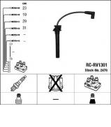 Комплект электропроводки NGK 2476 Комплект электропроводки NGK 2476