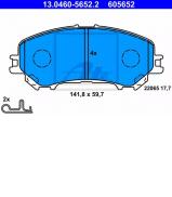Комплект тормозных колодок ATE 13.0460-5652.2 Комплект тормозных колодок ATE 13.0460-5652.2