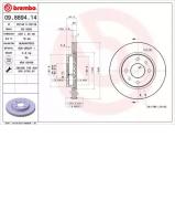 Тормозной диск BREMBO 09.8894.14 Тормозной диск BREMBO 09.8894.14