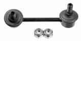 Стойка LEMFÖRDER 35297 01 Стойка LEMFÖRDER 35297 01