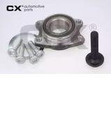 Комплект подшипника CX CX823 Комплект подшипника CX CX823