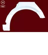 Боковина KLOKKERHOLM 9538581 Боковина KLOKKERHOLM 9538581