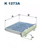 Фильтр FILTRON K1273A Фильтр FILTRON K1273A
